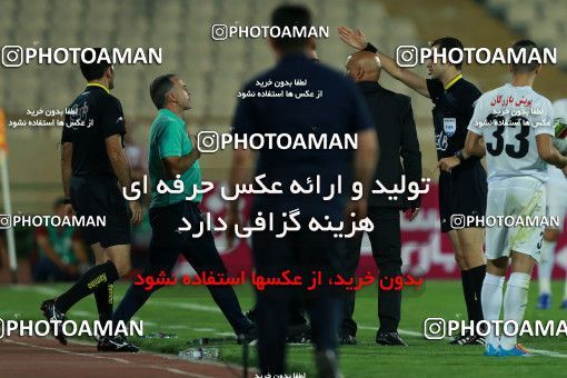 857258, Tehran, [*parameter:4*], لیگ برتر فوتبال ایران، Persian Gulf Cup، Week 7، First Leg، Esteghlal 1 v 1 Zob Ahan Esfahan on 2017/09/20 at Azadi Stadium