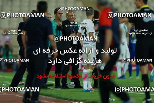 857412, Tehran, [*parameter:4*], لیگ برتر فوتبال ایران، Persian Gulf Cup، Week 7، First Leg، Esteghlal 1 v 1 Zob Ahan Esfahan on 2017/09/20 at Azadi Stadium