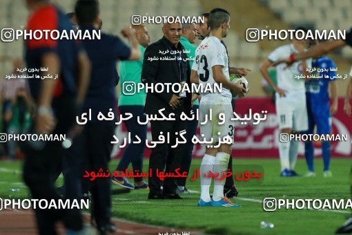 857365, Tehran, [*parameter:4*], لیگ برتر فوتبال ایران، Persian Gulf Cup، Week 7، First Leg، Esteghlal 1 v 1 Zob Ahan Esfahan on 2017/09/20 at Azadi Stadium