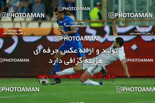 857092, Tehran, [*parameter:4*], لیگ برتر فوتبال ایران، Persian Gulf Cup، Week 7، First Leg، Esteghlal 1 v 1 Zob Ahan Esfahan on 2017/09/20 at Azadi Stadium