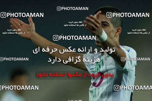 857262, Tehran, [*parameter:4*], لیگ برتر فوتبال ایران، Persian Gulf Cup، Week 7، First Leg، Esteghlal 1 v 1 Zob Ahan Esfahan on 2017/09/20 at Azadi Stadium