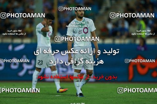 857353, Tehran, [*parameter:4*], لیگ برتر فوتبال ایران، Persian Gulf Cup، Week 7، First Leg، Esteghlal 1 v 1 Zob Ahan Esfahan on 2017/09/20 at Azadi Stadium
