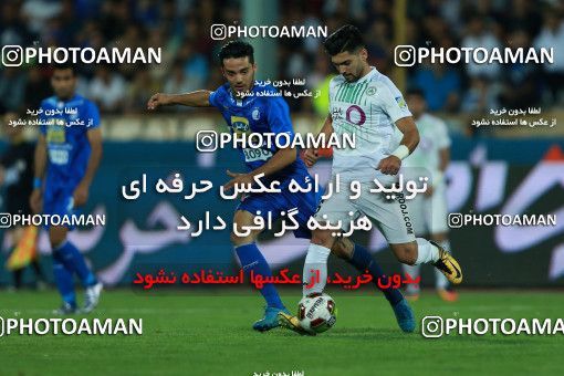 857652, Tehran, [*parameter:4*], لیگ برتر فوتبال ایران، Persian Gulf Cup، Week 7، First Leg، Esteghlal 1 v 1 Zob Ahan Esfahan on 2017/09/20 at Azadi Stadium