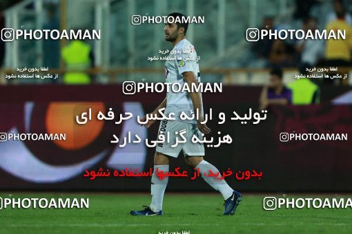 857884, Tehran, [*parameter:4*], لیگ برتر فوتبال ایران، Persian Gulf Cup، Week 7، First Leg، Esteghlal 1 v 1 Zob Ahan Esfahan on 2017/09/20 at Azadi Stadium
