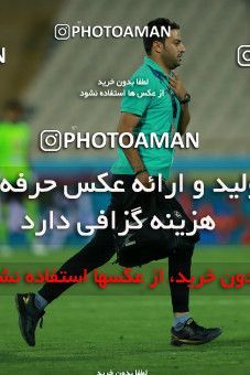 857716, Tehran, [*parameter:4*], لیگ برتر فوتبال ایران، Persian Gulf Cup، Week 7، First Leg، Esteghlal 1 v 1 Zob Ahan Esfahan on 2017/09/20 at Azadi Stadium