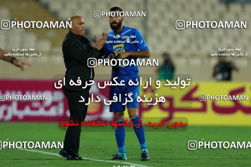 857816, Tehran, [*parameter:4*], لیگ برتر فوتبال ایران، Persian Gulf Cup، Week 7، First Leg، Esteghlal 1 v 1 Zob Ahan Esfahan on 2017/09/20 at Azadi Stadium