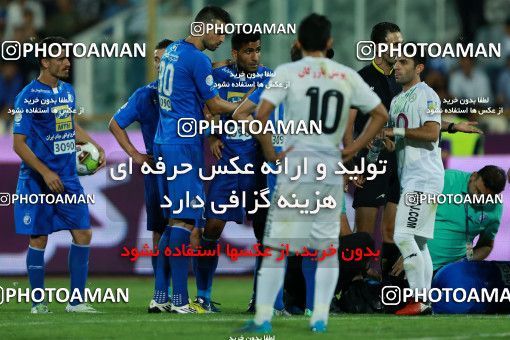 857892, Tehran, [*parameter:4*], لیگ برتر فوتبال ایران، Persian Gulf Cup، Week 7، First Leg، Esteghlal 1 v 1 Zob Ahan Esfahan on 2017/09/20 at Azadi Stadium