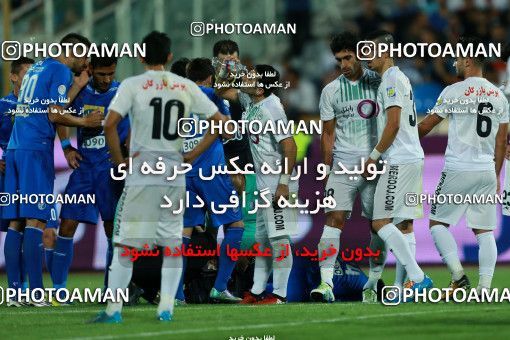 857802, Tehran, [*parameter:4*], لیگ برتر فوتبال ایران، Persian Gulf Cup، Week 7، First Leg، Esteghlal 1 v 1 Zob Ahan Esfahan on 2017/09/20 at Azadi Stadium