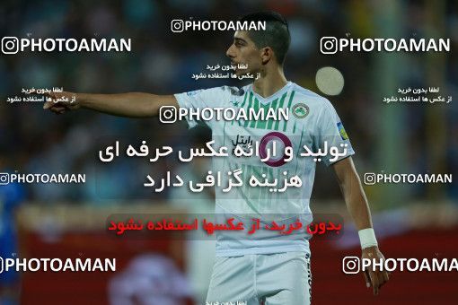 857765, Tehran, [*parameter:4*], لیگ برتر فوتبال ایران، Persian Gulf Cup، Week 7، First Leg، Esteghlal 1 v 1 Zob Ahan Esfahan on 2017/09/20 at Azadi Stadium