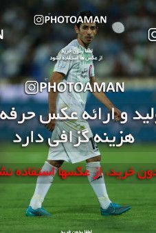 857612, Tehran, [*parameter:4*], لیگ برتر فوتبال ایران، Persian Gulf Cup، Week 7، First Leg، Esteghlal 1 v 1 Zob Ahan Esfahan on 2017/09/20 at Azadi Stadium