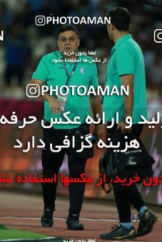 857792, Tehran, [*parameter:4*], لیگ برتر فوتبال ایران، Persian Gulf Cup، Week 7، First Leg، Esteghlal 1 v 1 Zob Ahan Esfahan on 2017/09/20 at Azadi Stadium