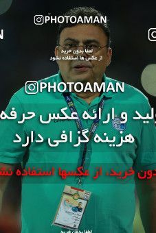 857869, Tehran, [*parameter:4*], لیگ برتر فوتبال ایران، Persian Gulf Cup، Week 7، First Leg، Esteghlal 1 v 1 Zob Ahan Esfahan on 2017/09/20 at Azadi Stadium