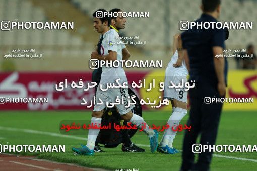 857852, Tehran, [*parameter:4*], لیگ برتر فوتبال ایران، Persian Gulf Cup، Week 7، First Leg، Esteghlal 1 v 1 Zob Ahan Esfahan on 2017/09/20 at Azadi Stadium