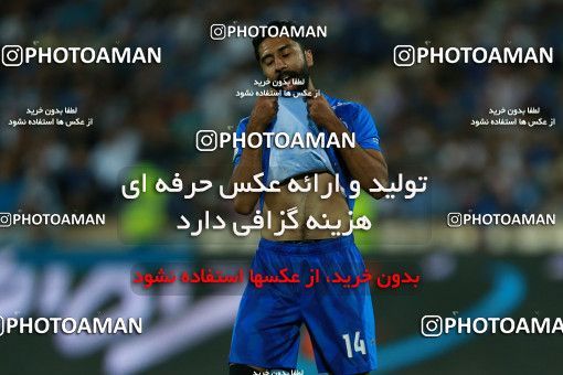 857750, Tehran, [*parameter:4*], لیگ برتر فوتبال ایران، Persian Gulf Cup، Week 7، First Leg، Esteghlal 1 v 1 Zob Ahan Esfahan on 2017/09/20 at Azadi Stadium