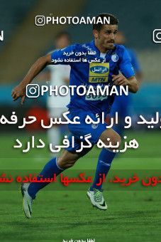 857772, Tehran, [*parameter:4*], لیگ برتر فوتبال ایران، Persian Gulf Cup، Week 7، First Leg، Esteghlal 1 v 1 Zob Ahan Esfahan on 2017/09/20 at Azadi Stadium