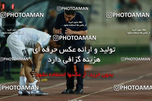 857824, Tehran, [*parameter:4*], لیگ برتر فوتبال ایران، Persian Gulf Cup، Week 7، First Leg، Esteghlal 1 v 1 Zob Ahan Esfahan on 2017/09/20 at Azadi Stadium