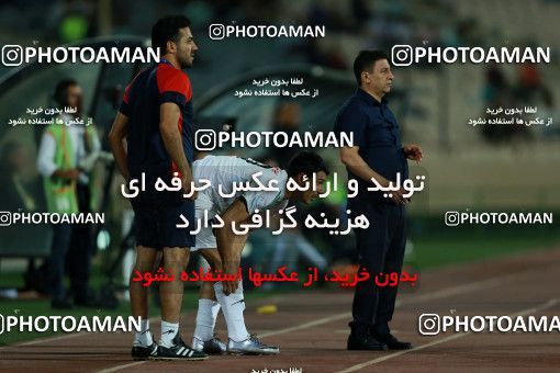 857713, Tehran, [*parameter:4*], لیگ برتر فوتبال ایران، Persian Gulf Cup، Week 7، First Leg، Esteghlal 1 v 1 Zob Ahan Esfahan on 2017/09/20 at Azadi Stadium