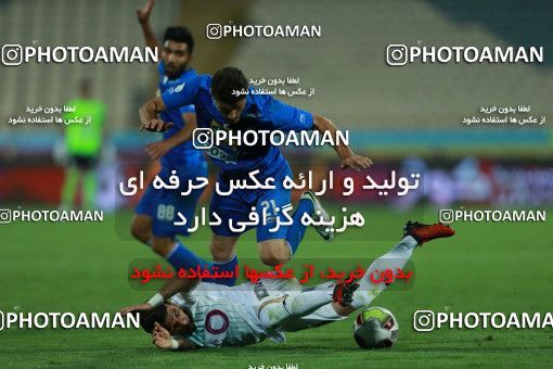 857721, Tehran, [*parameter:4*], لیگ برتر فوتبال ایران، Persian Gulf Cup، Week 7، First Leg، Esteghlal 1 v 1 Zob Ahan Esfahan on 2017/09/20 at Azadi Stadium