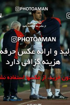 857883, Tehran, [*parameter:4*], لیگ برتر فوتبال ایران، Persian Gulf Cup، Week 7، First Leg، Esteghlal 1 v 1 Zob Ahan Esfahan on 2017/09/20 at Azadi Stadium