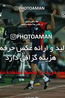 857538, Tehran, [*parameter:4*], لیگ برتر فوتبال ایران، Persian Gulf Cup، Week 7، First Leg، Esteghlal 1 v 1 Zob Ahan Esfahan on 2017/09/20 at Azadi Stadium