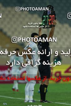 857796, Tehran, [*parameter:4*], لیگ برتر فوتبال ایران، Persian Gulf Cup، Week 7، First Leg، Esteghlal 1 v 1 Zob Ahan Esfahan on 2017/09/20 at Azadi Stadium