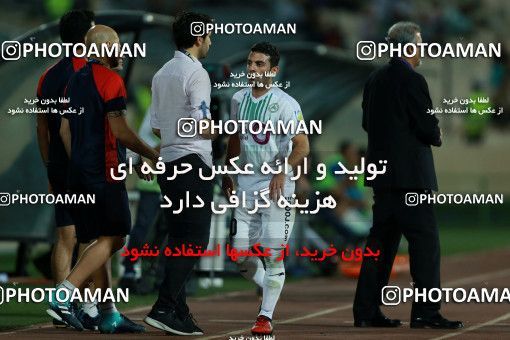 857736, Tehran, [*parameter:4*], لیگ برتر فوتبال ایران، Persian Gulf Cup، Week 7، First Leg، Esteghlal 1 v 1 Zob Ahan Esfahan on 2017/09/20 at Azadi Stadium