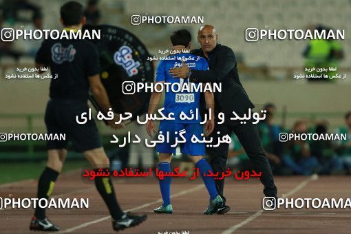 857881, Tehran, [*parameter:4*], لیگ برتر فوتبال ایران، Persian Gulf Cup، Week 7، First Leg، Esteghlal 1 v 1 Zob Ahan Esfahan on 2017/09/20 at Azadi Stadium
