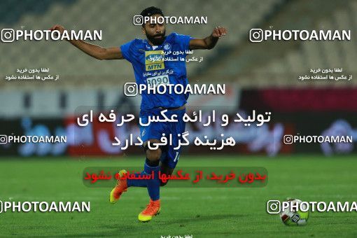 857761, Tehran, [*parameter:4*], لیگ برتر فوتبال ایران، Persian Gulf Cup، Week 7، First Leg، Esteghlal 1 v 1 Zob Ahan Esfahan on 2017/09/20 at Azadi Stadium
