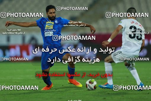 857581, Tehran, [*parameter:4*], لیگ برتر فوتبال ایران، Persian Gulf Cup، Week 7، First Leg، Esteghlal 1 v 1 Zob Ahan Esfahan on 2017/09/20 at Azadi Stadium