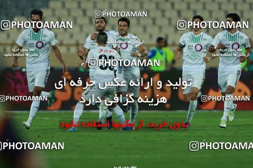 857505, Tehran, [*parameter:4*], لیگ برتر فوتبال ایران، Persian Gulf Cup، Week 7، First Leg، Esteghlal 1 v 1 Zob Ahan Esfahan on 2017/09/20 at Azadi Stadium