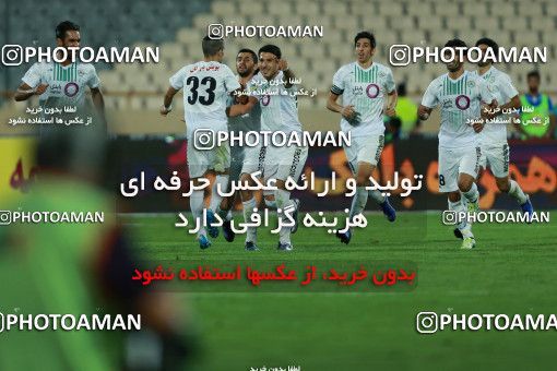 857912, Tehran, [*parameter:4*], لیگ برتر فوتبال ایران، Persian Gulf Cup، Week 7، First Leg، Esteghlal 1 v 1 Zob Ahan Esfahan on 2017/09/20 at Azadi Stadium
