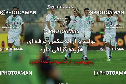 857535, Tehran, [*parameter:4*], لیگ برتر فوتبال ایران، Persian Gulf Cup، Week 7، First Leg، Esteghlal 1 v 1 Zob Ahan Esfahan on 2017/09/20 at Azadi Stadium