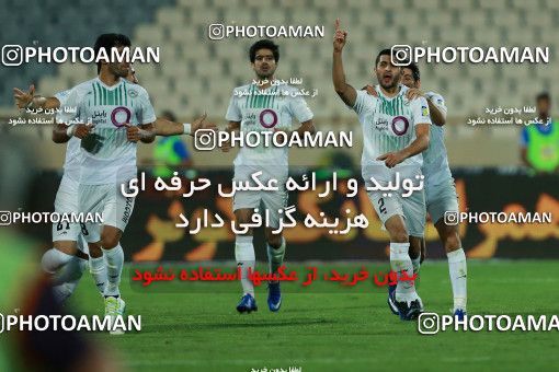 857614, Tehran, [*parameter:4*], لیگ برتر فوتبال ایران، Persian Gulf Cup، Week 7، First Leg، Esteghlal 1 v 1 Zob Ahan Esfahan on 2017/09/20 at Azadi Stadium
