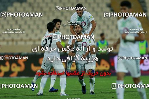 857660, Tehran, [*parameter:4*], لیگ برتر فوتبال ایران، Persian Gulf Cup، Week 7، First Leg، Esteghlal 1 v 1 Zob Ahan Esfahan on 2017/09/20 at Azadi Stadium