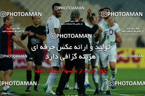 857611, Tehran, [*parameter:4*], لیگ برتر فوتبال ایران، Persian Gulf Cup، Week 7، First Leg، Esteghlal 1 v 1 Zob Ahan Esfahan on 2017/09/20 at Azadi Stadium