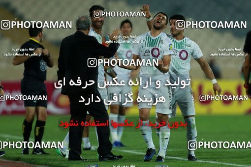 857831, Tehran, [*parameter:4*], لیگ برتر فوتبال ایران، Persian Gulf Cup، Week 7، First Leg، Esteghlal 1 v 1 Zob Ahan Esfahan on 2017/09/20 at Azadi Stadium