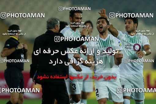 857615, Tehran, [*parameter:4*], لیگ برتر فوتبال ایران، Persian Gulf Cup، Week 7، First Leg، Esteghlal 1 v 1 Zob Ahan Esfahan on 2017/09/20 at Azadi Stadium