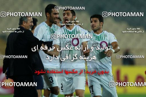 857903, Tehran, [*parameter:4*], لیگ برتر فوتبال ایران، Persian Gulf Cup، Week 7، First Leg، Esteghlal 1 v 1 Zob Ahan Esfahan on 2017/09/20 at Azadi Stadium