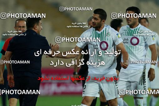 857771, Tehran, [*parameter:4*], لیگ برتر فوتبال ایران، Persian Gulf Cup، Week 7، First Leg، Esteghlal 1 v 1 Zob Ahan Esfahan on 2017/09/20 at Azadi Stadium