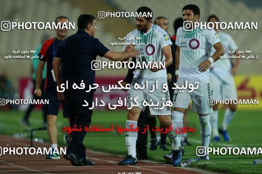 857593, Tehran, [*parameter:4*], لیگ برتر فوتبال ایران، Persian Gulf Cup، Week 7، First Leg، Esteghlal 1 v 1 Zob Ahan Esfahan on 2017/09/20 at Azadi Stadium