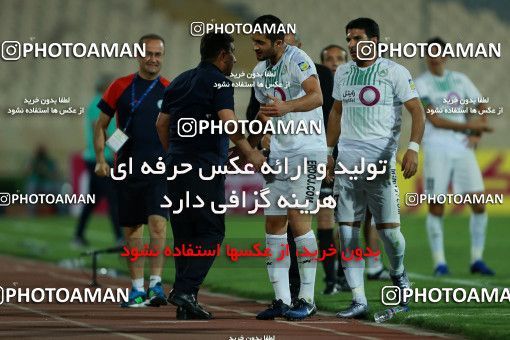 857671, Tehran, [*parameter:4*], لیگ برتر فوتبال ایران، Persian Gulf Cup، Week 7، First Leg، Esteghlal 1 v 1 Zob Ahan Esfahan on 2017/09/20 at Azadi Stadium
