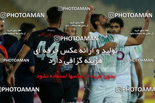 857895, Tehran, [*parameter:4*], لیگ برتر فوتبال ایران، Persian Gulf Cup، Week 7، First Leg، Esteghlal 1 v 1 Zob Ahan Esfahan on 2017/09/20 at Azadi Stadium
