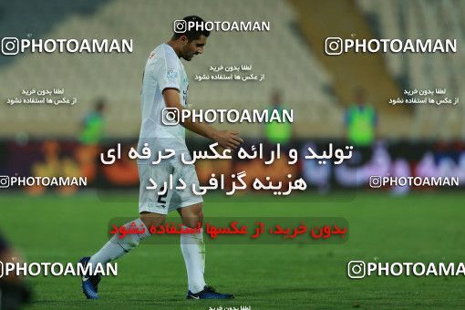 857621, Tehran, [*parameter:4*], لیگ برتر فوتبال ایران، Persian Gulf Cup، Week 7، First Leg، Esteghlal 1 v 1 Zob Ahan Esfahan on 2017/09/20 at Azadi Stadium