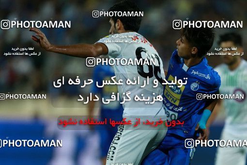 857534, Tehran, [*parameter:4*], لیگ برتر فوتبال ایران، Persian Gulf Cup، Week 7، First Leg، Esteghlal 1 v 1 Zob Ahan Esfahan on 2017/09/20 at Azadi Stadium