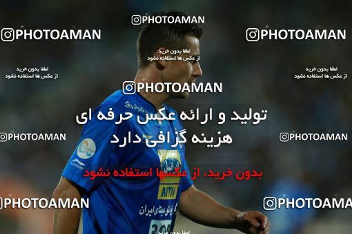 857746, Tehran, [*parameter:4*], لیگ برتر فوتبال ایران، Persian Gulf Cup، Week 7، First Leg، Esteghlal 1 v 1 Zob Ahan Esfahan on 2017/09/20 at Azadi Stadium