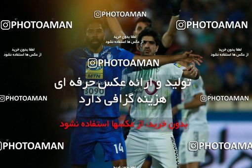 857710, Tehran, [*parameter:4*], لیگ برتر فوتبال ایران، Persian Gulf Cup، Week 7، First Leg، Esteghlal 1 v 1 Zob Ahan Esfahan on 2017/09/20 at Azadi Stadium