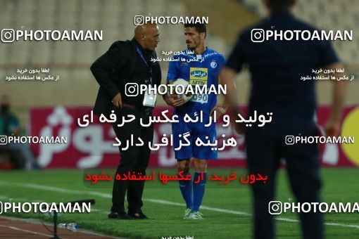 857795, Tehran, [*parameter:4*], لیگ برتر فوتبال ایران، Persian Gulf Cup، Week 7، First Leg، Esteghlal 1 v 1 Zob Ahan Esfahan on 2017/09/20 at Azadi Stadium