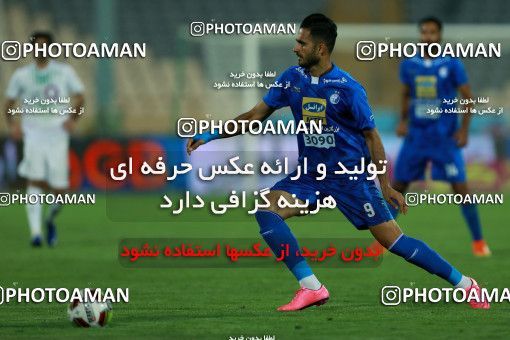 857565, Tehran, [*parameter:4*], لیگ برتر فوتبال ایران، Persian Gulf Cup، Week 7، First Leg، Esteghlal 1 v 1 Zob Ahan Esfahan on 2017/09/20 at Azadi Stadium