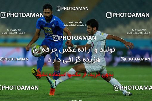 857887, Tehran, [*parameter:4*], لیگ برتر فوتبال ایران، Persian Gulf Cup، Week 7، First Leg، Esteghlal 1 v 1 Zob Ahan Esfahan on 2017/09/20 at Azadi Stadium