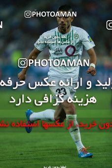 857567, Tehran, [*parameter:4*], لیگ برتر فوتبال ایران، Persian Gulf Cup، Week 7، First Leg، Esteghlal 1 v 1 Zob Ahan Esfahan on 2017/09/20 at Azadi Stadium
